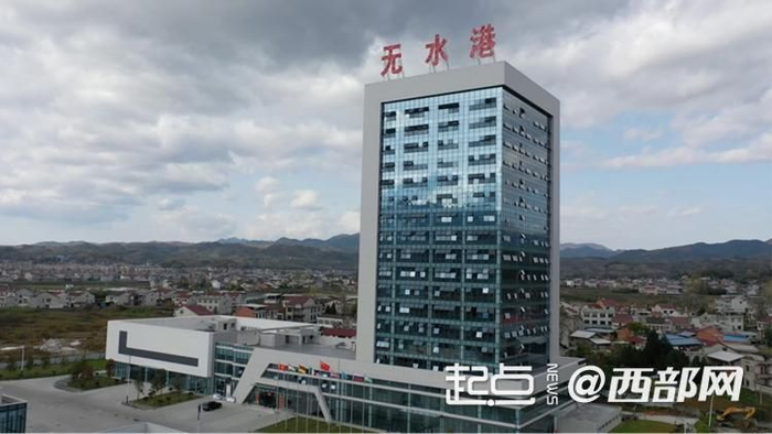 安康市恒口示范区无水港多式联运项目