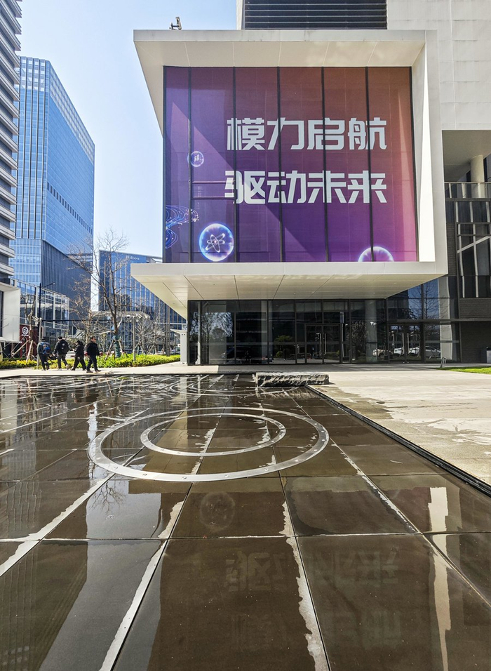 张江模力社区，陶磊摄