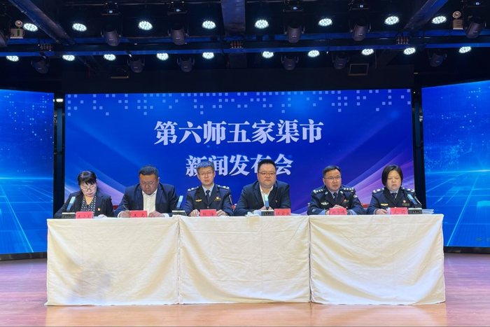 五家渠市郁金香文化旅游节新闻发布会现场。董晓妍摄