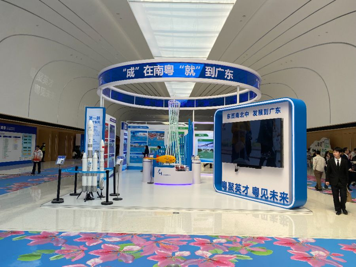 “百万英才汇南粤”N城联动春季招聘活动（北京站） 王峰摄