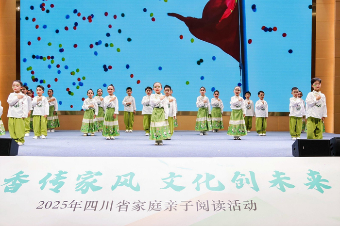 活动现场。省妇联供图