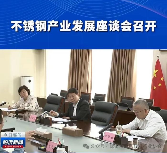 张宝亮同志任中共临沂市委书记_手机新浪网 张宝亮同志任中共临沂市委书记_手机新浪网