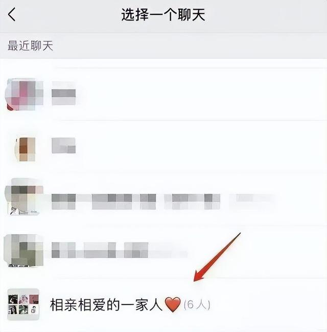 来源：平安北京