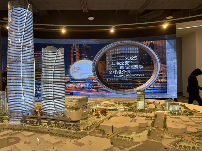 2025“上海之夏”国际消费季将新增一批具有吸引力的标杆活动。劳动报记者陆燕婷 摄影