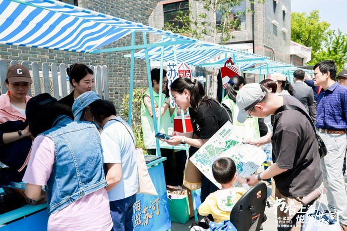 阳光和书一样吸引人