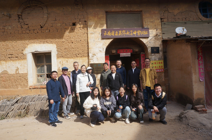 专家学者参访位于海晏村的昆华女中旧址 受访者供图