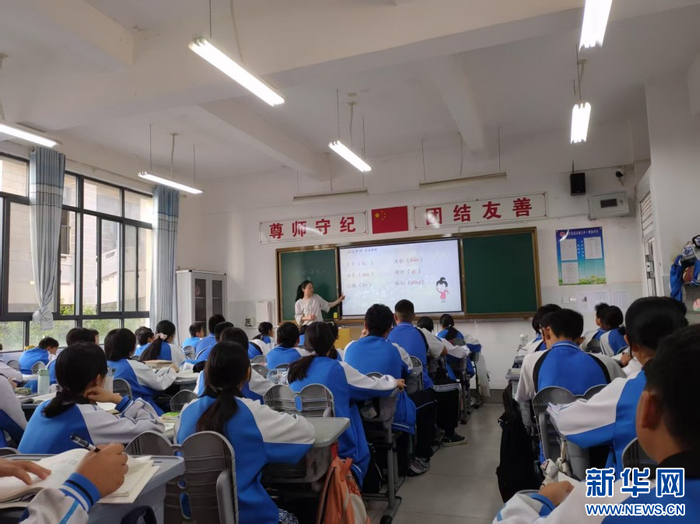 遮岛镇九年一贯制学校开展日常教学活动（资料图）。新华网发（遮岛镇九年一贯制学校 供图）