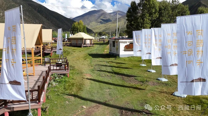 （部分图片由达孜区文旅局提供）　