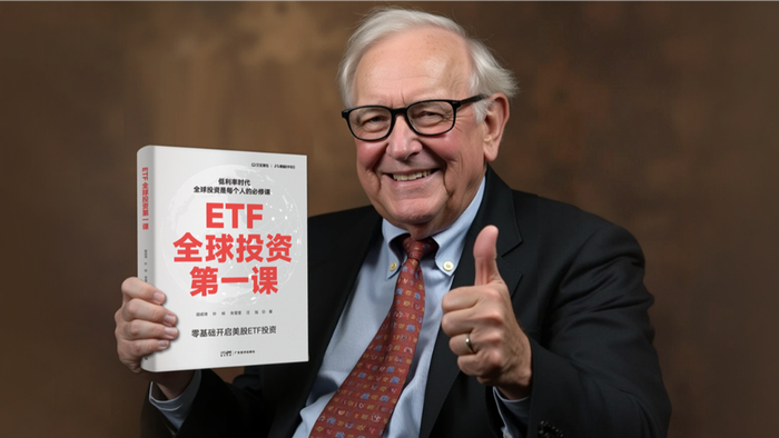 风险提示及免责条款