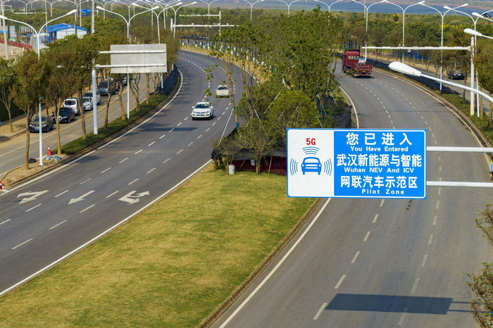 国家智能网联汽车（武汉）测试示范区。（资料图）