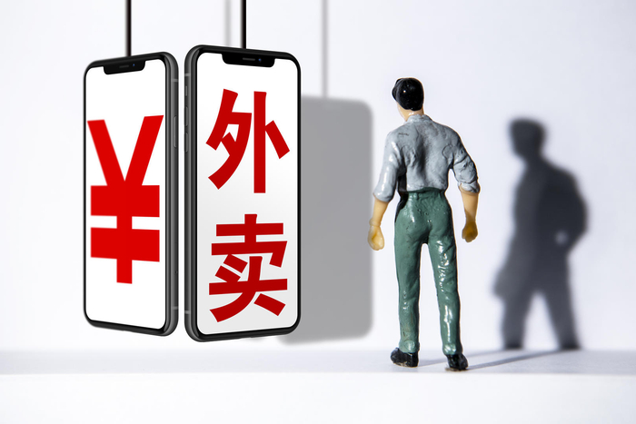 ▲图据IC&nbsp;photo