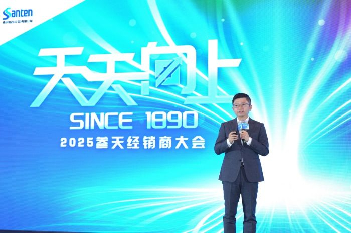   向宇在大会上演讲。新华网 发(受访者供图)