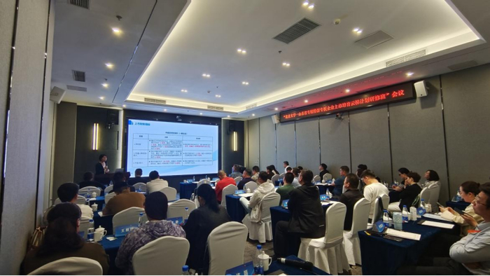 中小企业与交易所专家面对面