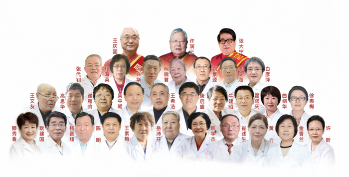 ▲不定期义诊、会诊专家团队