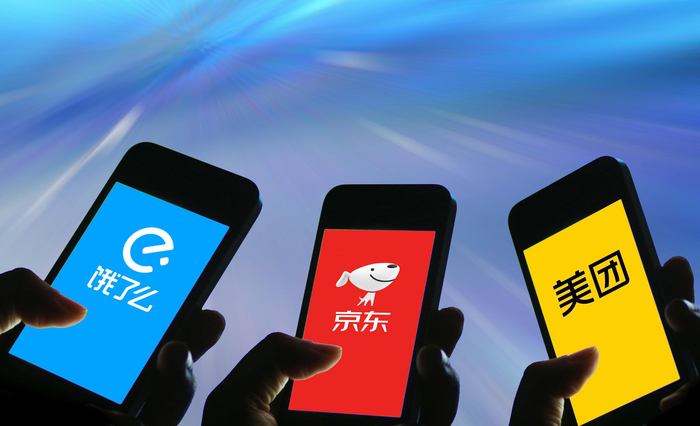 ▲资料图 图据IC&nbsp;photo