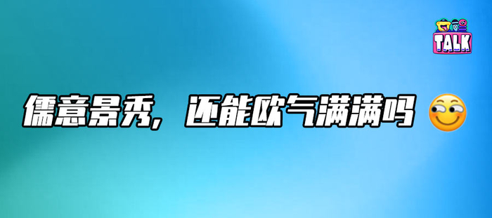 作者 / 向   向