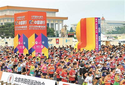 摄影/本报记者 崔峻