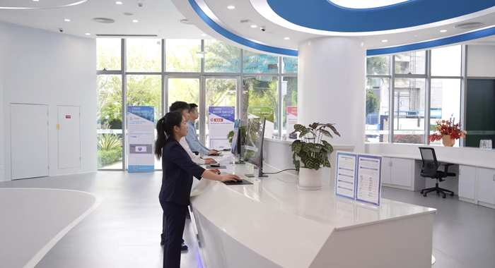 广州数据交易所服务大厅