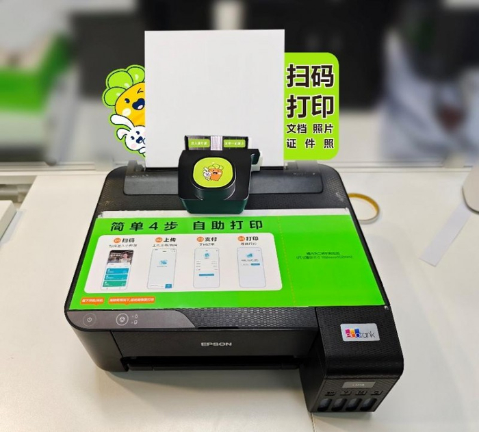 图:创新智能双纸路系统,智能切换A4纸与6寸照片纸进纸