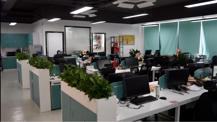 广州芳禾数据有限公司产研部办公区