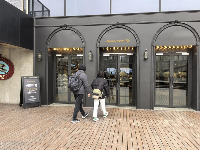 Basement FG北京朝外THE BOX店外观。