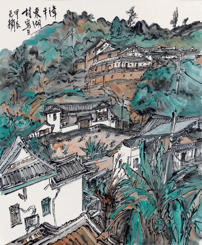 　　范扬 漳平东湖村写生