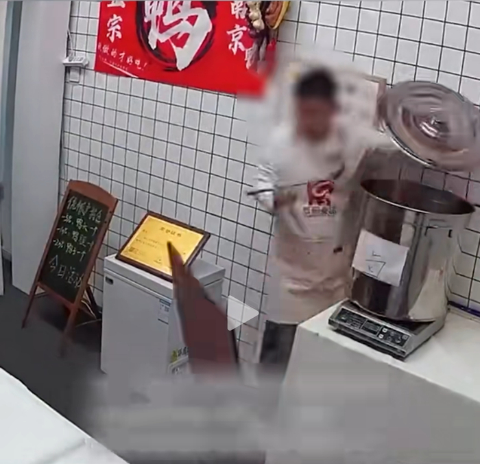 图片来源：北京青年报视频截图