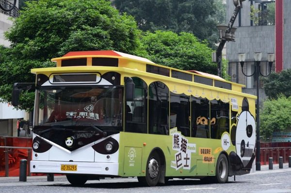 重庆熊猫巴士