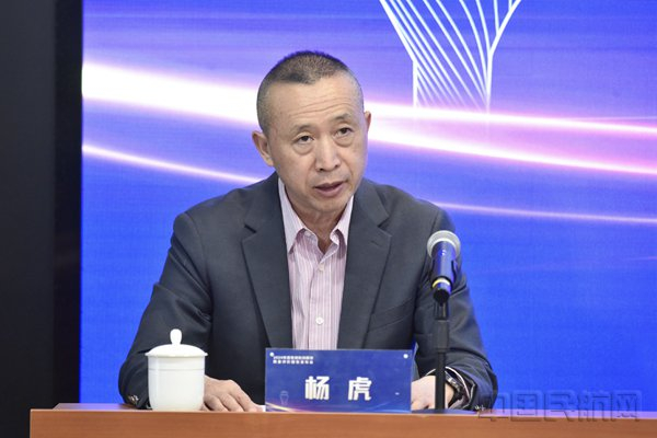 中国民航科学技术研究院副院长杨虎发布《评价报告》