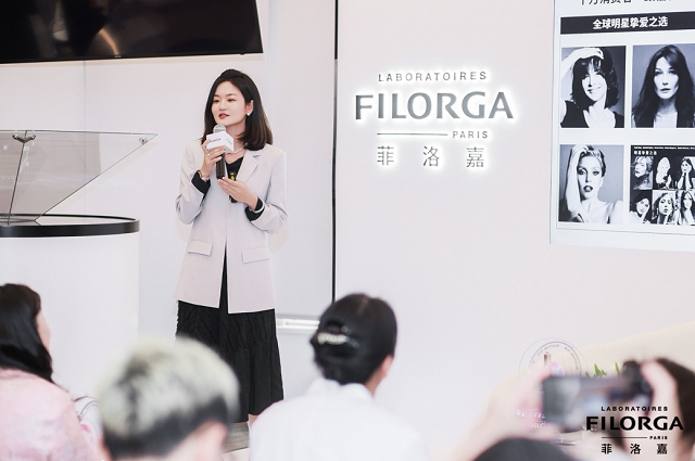 高露洁皮肤健康事业部菲洛嘉中国区市场总监 Nicole 女士介绍搭乘全新升级的NCEF2.0
