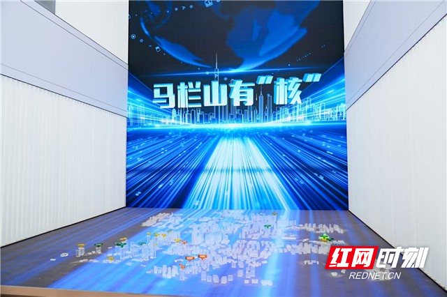 马栏山视频文创产业园内部分场景