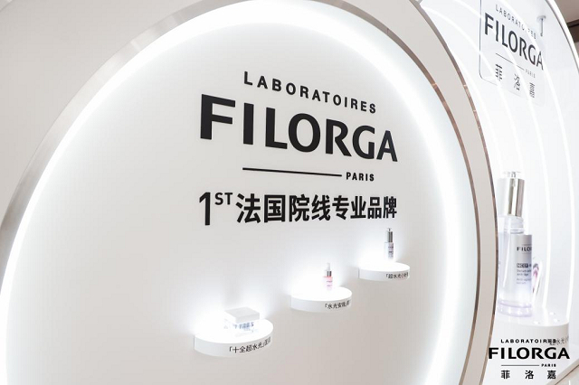 Filorga 菲洛嘉“从针尖到指尖”品牌新品研讨会现场,明星产品