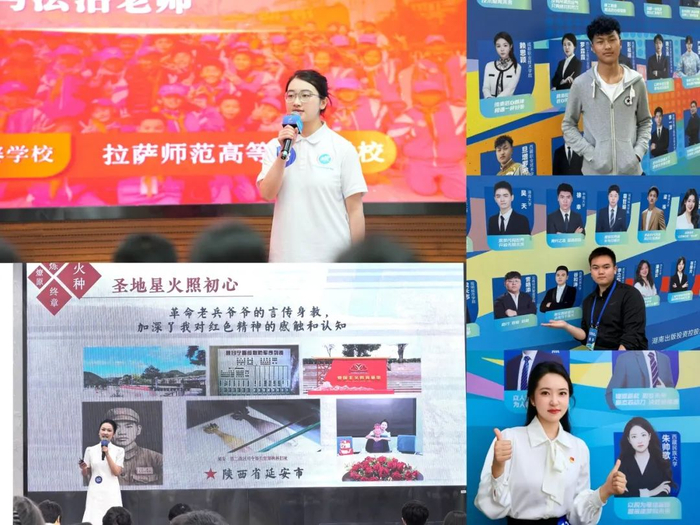 图为我区参赛选手比赛现场