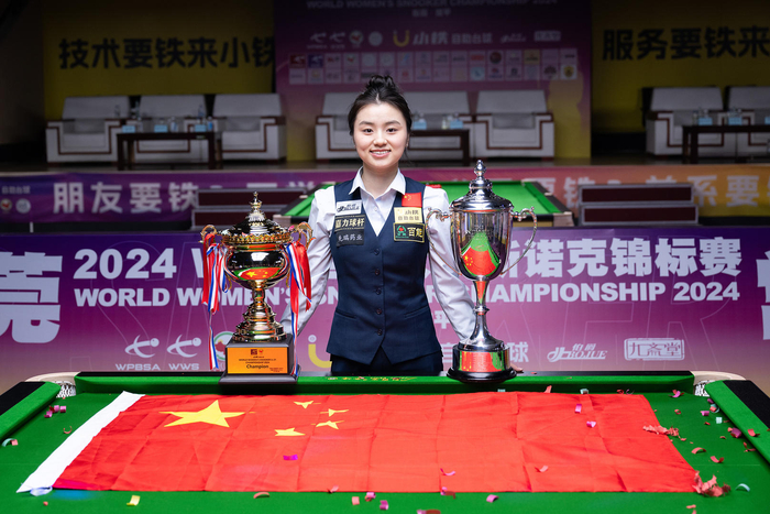 ▲白雨露 图据视觉中国