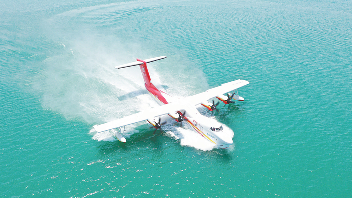 2023年4月，AG600飞机在湖北荆门开展水上试飞。（供图：中航工业）