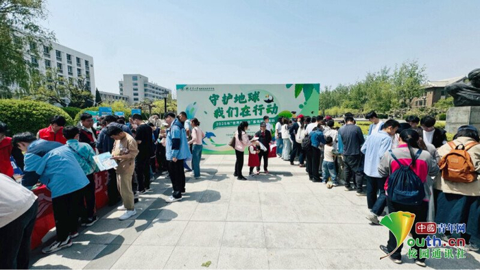 活动现场。受访者供图