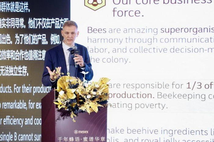 medex有哪些产品千年蜂语·蜜谱华章 ｜ MEDEX 2025产品发布会圆满落幕_https://www.jmylbn.com_新闻资讯_第2张