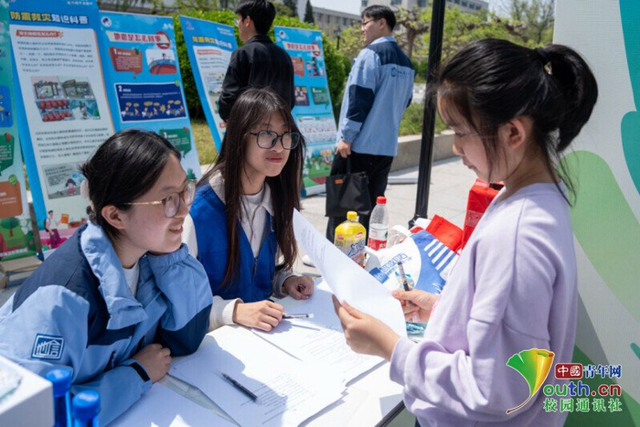 地震知识竞赛答题现场。受访者供图