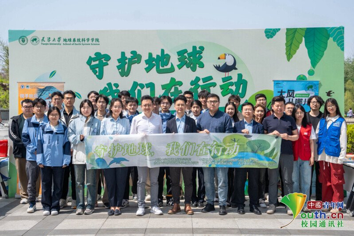 活动合影。受访者供图