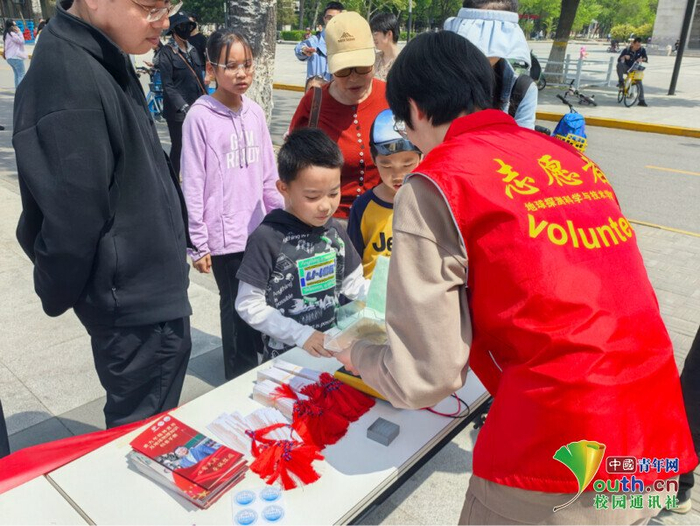 “小小磁法勘探家”游戏。受访者供图