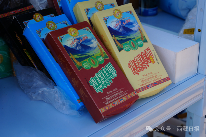 图为西藏特色好物。