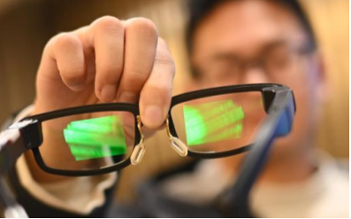 “云雀”AR眼镜（图源：中新网）