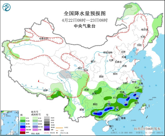 图3 全国降水量预报图（4月22日08时-23日08时）