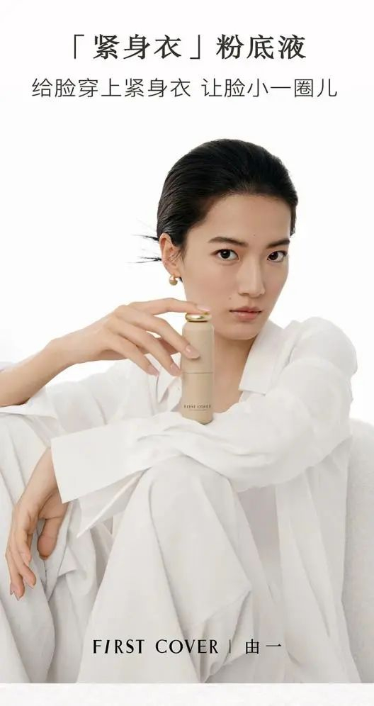 ▍截自由一天猫旗舰店