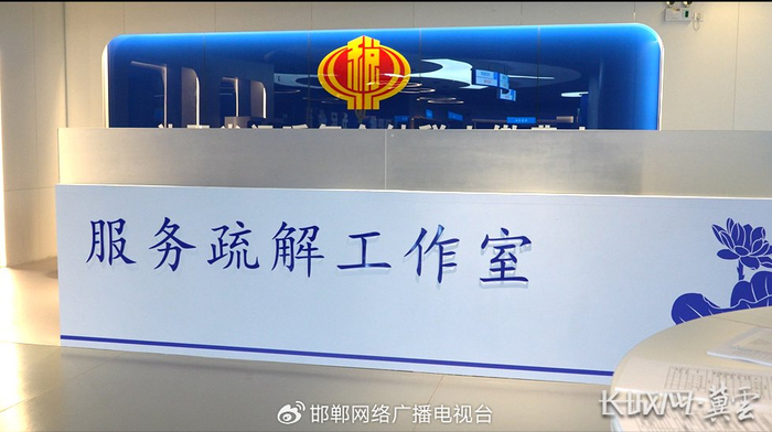 服务疏解工作室。李征 摄