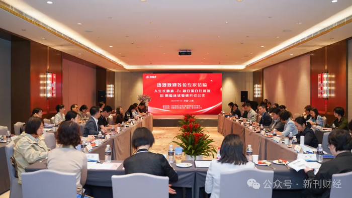 图片来源：安科生物公众号