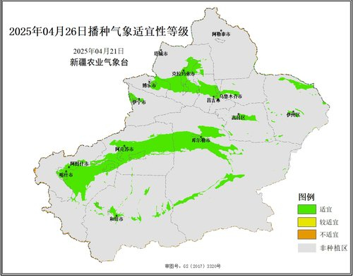 2025年04月26日播种气象适宜性等级