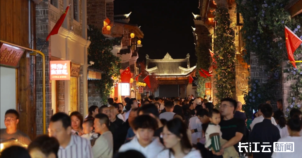 （图：鄂州吴都乔街夜景）