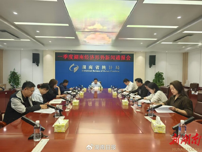 （通报会现场。王亮 摄）