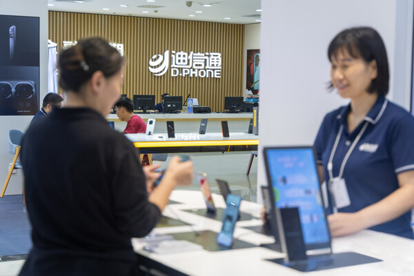 迪信通实现全国线下门店立体化布局